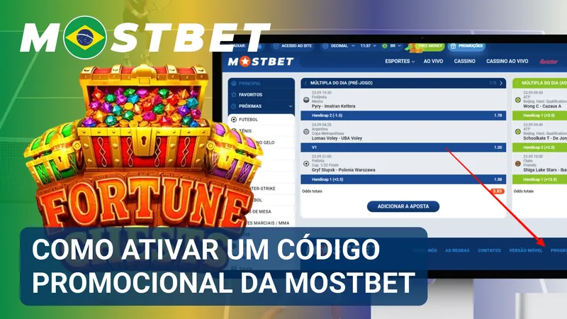 Formulário de ativação com um código preenchido no campo correspondente antes da confirmação da oferta.