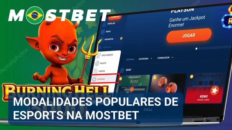 Ícones de Counter-Strike 2, Dota 2, League of Legends e outras disciplinas aparecem no menu de competições eletrônicas.